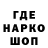 АМФЕТАМИН Розовый Natka29