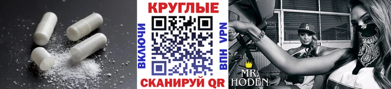 ЭКСТАЗИ DUBAI  Купить  Туапсе 