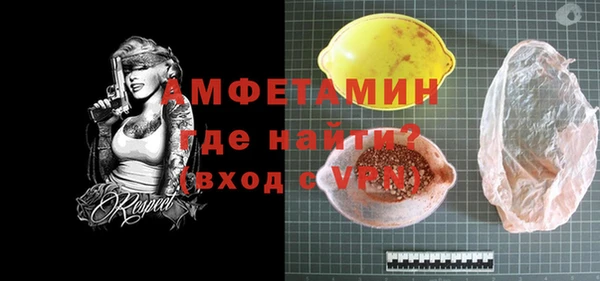 МДПВ Дмитров