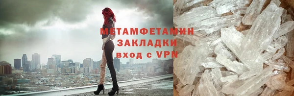 МДПВ Дмитров