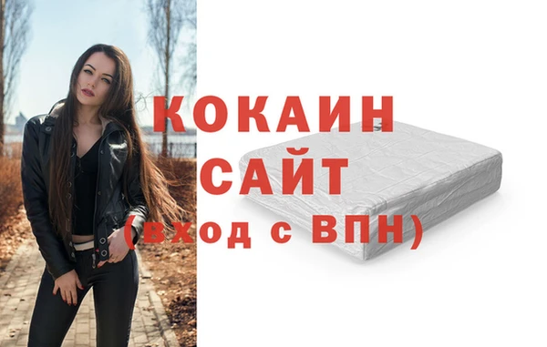 скорость mdpv Дмитриев