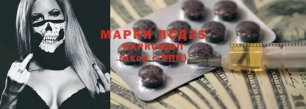 скорость mdpv Дмитриев