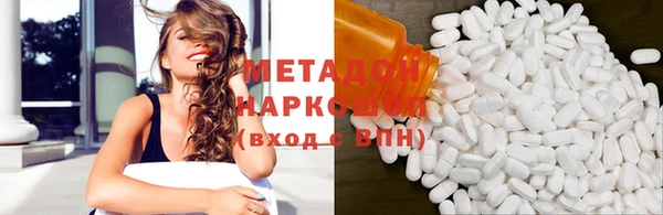 МДПВ Дмитров