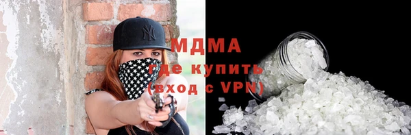 скорость mdpv Дмитриев