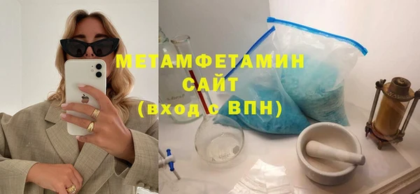скорость mdpv Дмитриев