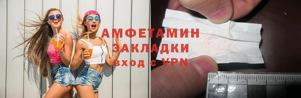 скорость mdpv Дмитриев