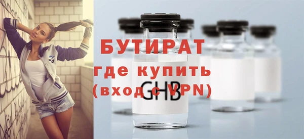 МДПВ Дмитров