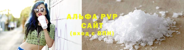 МДПВ Дмитров
