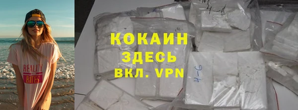 МДПВ Дмитров
