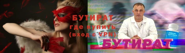 МДПВ Дмитров