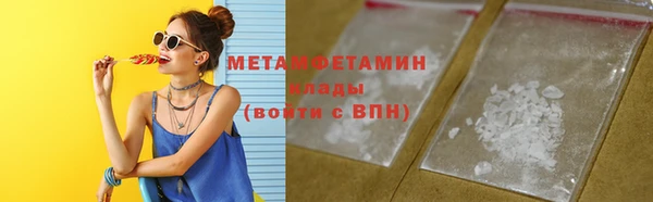 МДПВ Дмитров