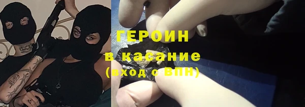 МДПВ Дмитров
