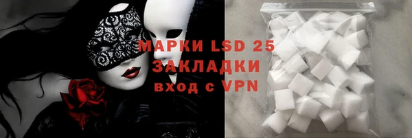 МДПВ Дмитров
