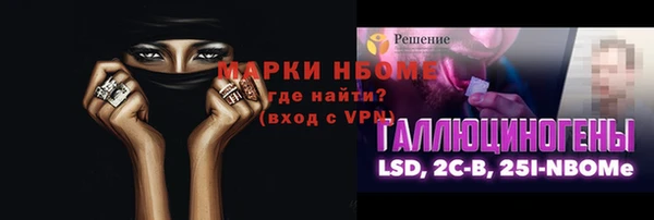 скорость mdpv Дмитриев