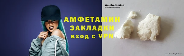 герыч Дмитровск