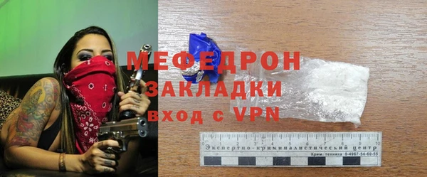 МДПВ Дмитров