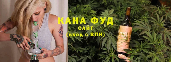 герыч Дмитровск