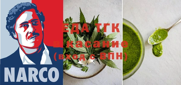 МДПВ Дмитров