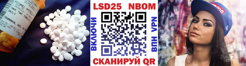 Купить где  Туапсе  ЛСД экстази ecstasy 